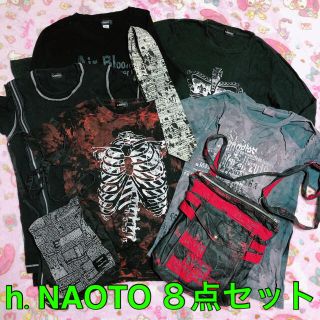 ３点セット　h.NAOTO エイチナオト　バッグ　ワンピース　マフラー