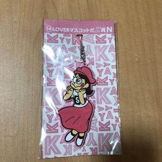 ももいろクローバーZ(アイドルグッズ)のフリマアイテム一覧 ももいろクローバーZ(アイドルグッズ)のフリマアイテム一覧