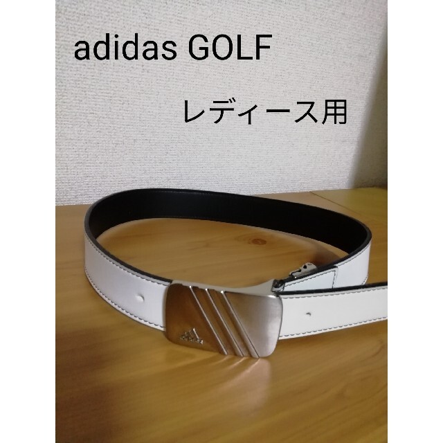 adidas(アディダス)のアディダスゴルフ  レディース用 ベルト スポーツ/アウトドアのゴルフ(ウエア)の商品写真