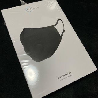 シュプリーム(Supreme)のエリナム AIRINUM URBAN AIR MASK 2.0 黒　マスク(その他)