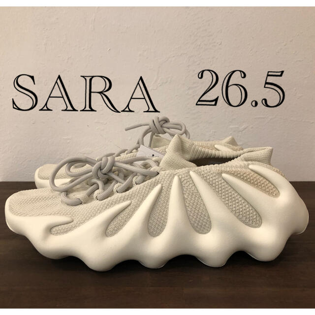 adidas yeezy450 イージー450 26.5cm