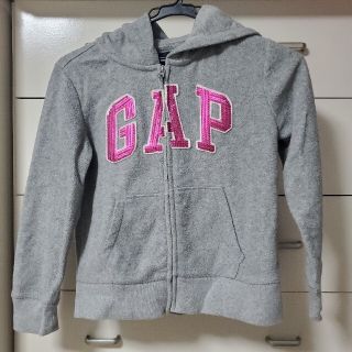 ギャップキッズ(GAP Kids)のmisa様専用Gap　パーカー　グレー 130cm(ジャケット/上着)