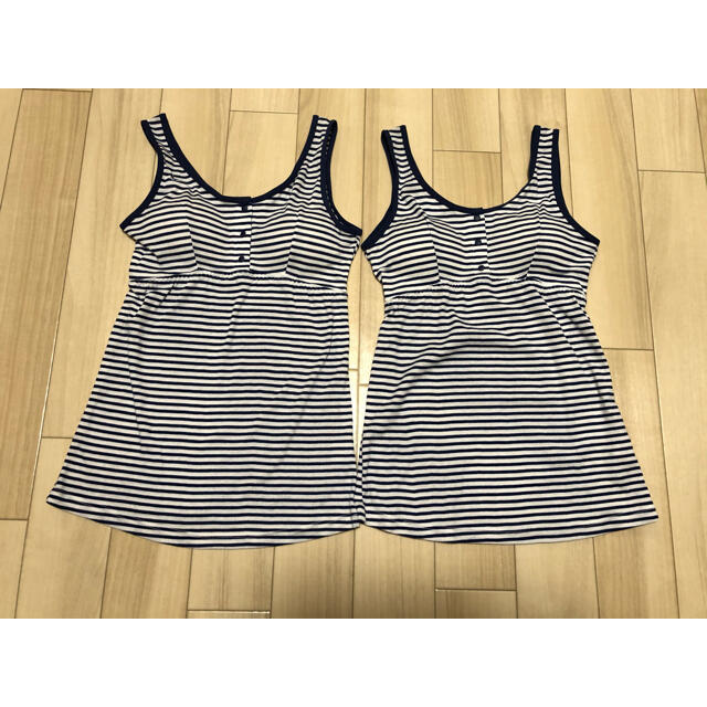 西松屋 No様専用 授乳 ブラトップ フロントボタン ボーダー タンクトップの通販 By ミカン S Shop ニシマツヤならラクマ 西松屋 No様専用 授乳 ブラトップ フロントボタン ボーダー タンクトップの通販 By ミカン S Shop ニシマツヤならラクマ