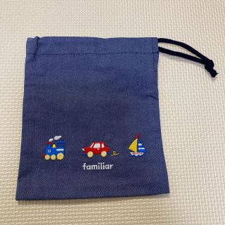 ファミリア(familiar)のfamiliar コップ袋　巾着　男の子(ランチボックス巾着)