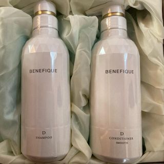 ベネフィーク(BENEFIQUE)のベネフィークd シャンプー、コンディショナー（旧ディシラ）(シャンプー/コンディショナーセット)