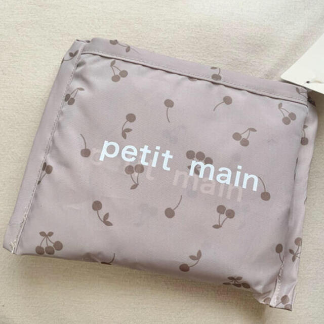 petit main(プティマイン)のpetit main ポケッタブルエコバッグ さくらんぼ レディースのバッグ(エコバッグ)の商品写真