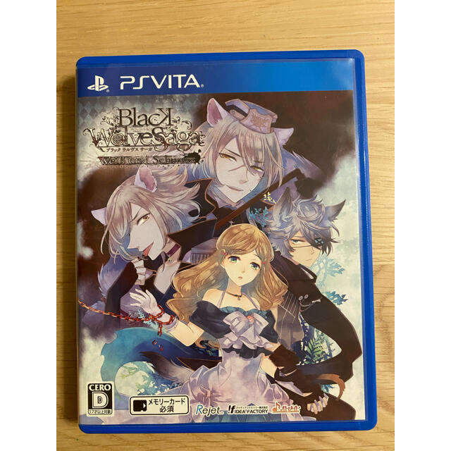新品 PlayStation さとし様専用 - Vita 携帯用ゲームソフト