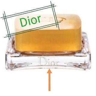 ディオール(Dior)の【Dior】ソープディッシュ(ボディソープ/石鹸)