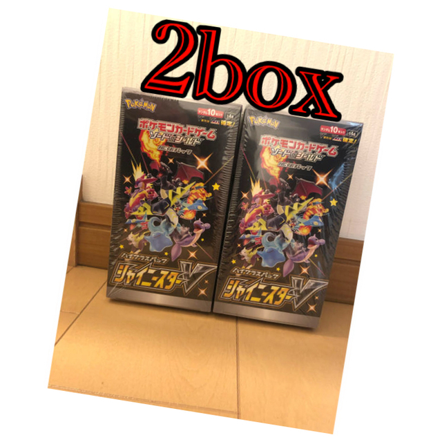 2021セール ポケモンカード　シャイニースターV 2box Box/デッキ/パック