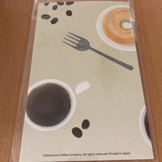 スターバックスコーヒー(Starbucks Coffee)のスターバックス　福袋(コーヒー)