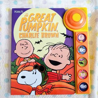 Snoopy スヌーピーのしあわせは あったかい子犬 絵本の通販 By あか7614 S Shop スヌーピーならラクマ