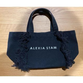 アリシアスタン(ALEXIA STAM)の【なつ様専用】(トートバッグ)