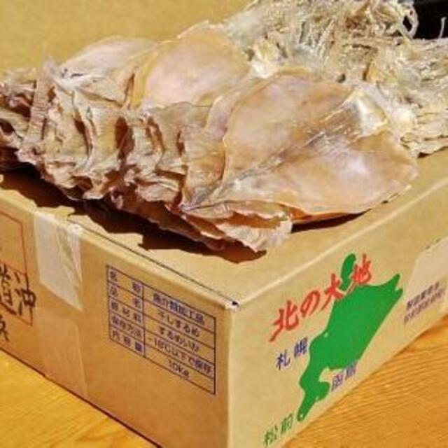 北海道産プレミアムサイズ松前するめ5枚入りで約500g昔ながらの肉厚品