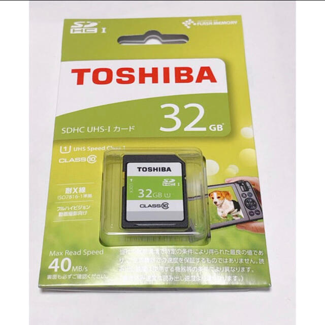 東芝(トウシバ)のTOSHIBA SDHCカード 32GB  スマホ/家電/カメラのカメラ(その他)の商品写真