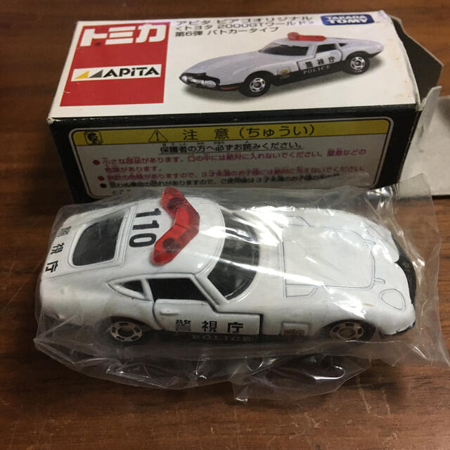 TOMMY(トミー)のトミカ　アピタ　トヨタ2000gt ミニカー  2002年製　パトカー エンタメ/ホビーのおもちゃ/ぬいぐるみ(ミニカー)の商品写真