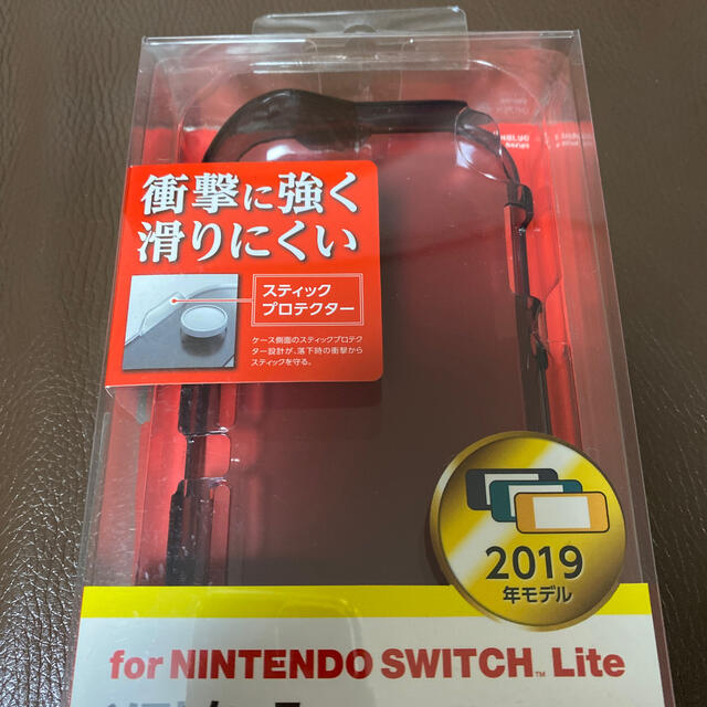 Nintendo Switch(ニンテンドースイッチ)のお値下げ中！スイッチライト　ソフトケース エンタメ/ホビーのゲームソフト/ゲーム機本体(携帯用ゲーム機本体)の商品写真