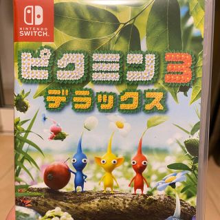 ニンテンドースイッチ(Nintendo Switch)のピクミン3 デラックス Switch(家庭用ゲームソフト)