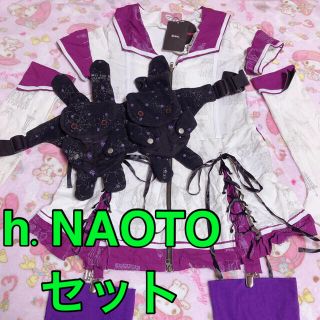 2点セット　h.NAOTO エイチナオト　タグ付き