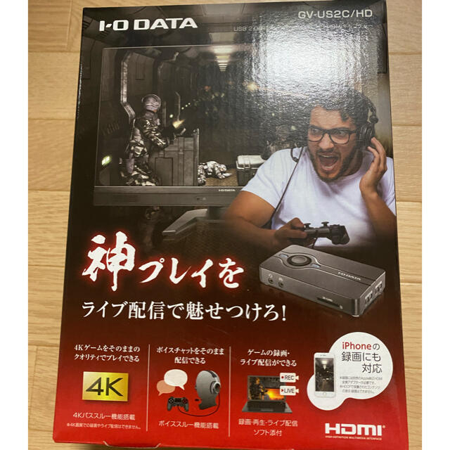 キャプチャーボード I-O DATA GV-US2C/HD