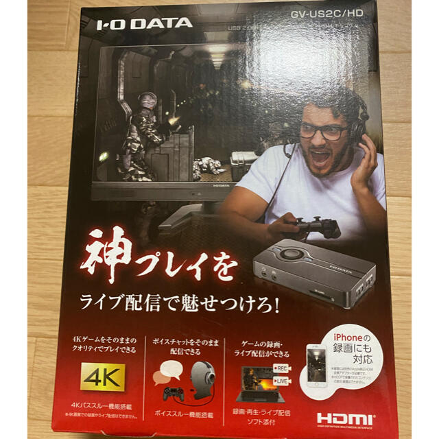 キャプチャーボード I-O DATA GV-US2C/HDPC/タブレット