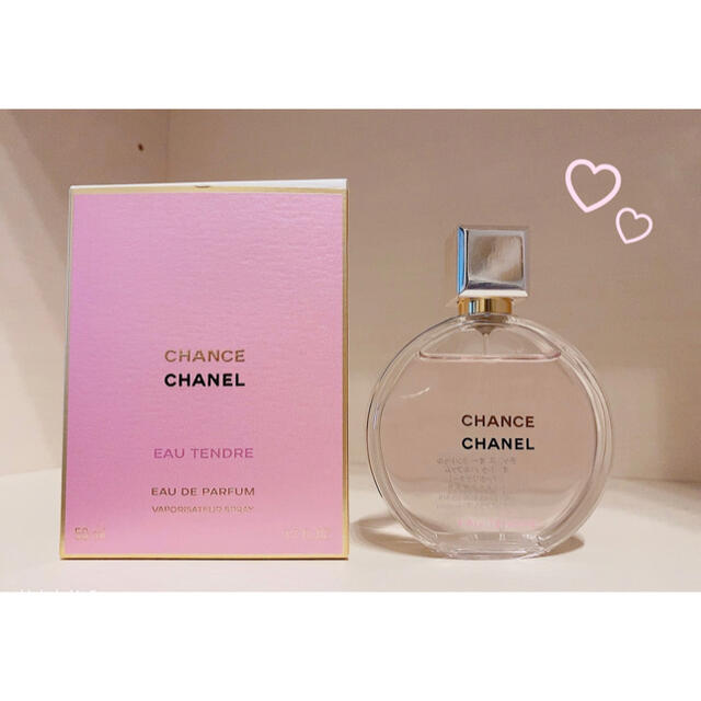 CHANEL(シャネル)のCHANEL チャンス オータンドゥル　50ml コスメ/美容の香水(香水(女性用))の商品写真