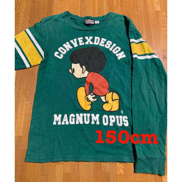 CONVEX(コンベックス)のCONVEX ロンT グリーン　150cm ミュータン キッズ/ベビー/マタニティのキッズ服男の子用(90cm~)(Tシャツ/カットソー)の商品写真