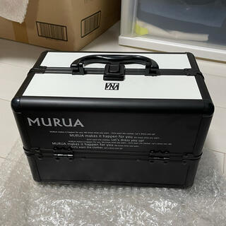 ムルーア(MURUA)の限定値下げ MURUAのメイクボックス バニティ(メイクボックス)