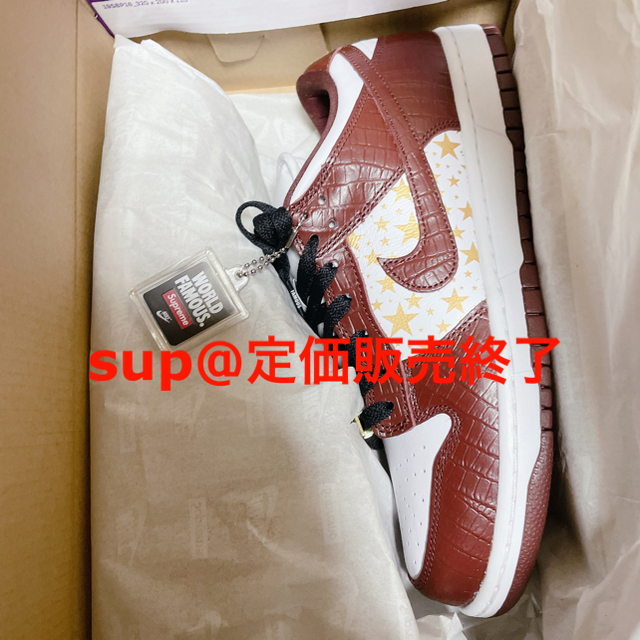 Supreme(シュプリーム)の【26cm】supreme nike sb dunk low メンズの靴/シューズ(スニーカー)の商品写真