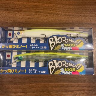 ブルーブルー(BLUE BLUE)のBlue Blue ブローウィン 140S(ルアー用品)