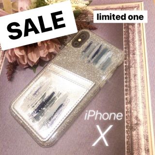 トゥデイフル(TODAYFUL)の【"O"case.】ニュアンスiPhoneケース 【X 専用】(iPhoneケース)