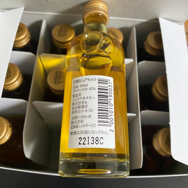 ニッカウヰスキー(ニッカウイスキー)の竹鶴ウイスキー　50ml ミニボトル　12本セット　終売品　 食品/飲料/酒の酒(ウイスキー)の商品写真
