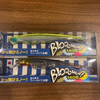 ブルーブルー(BLUE BLUE)のBlue Blue ブローウィン 140S(ルアー用品)