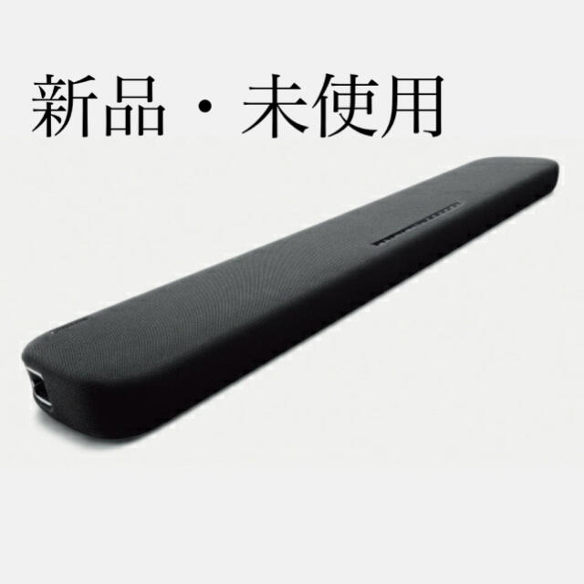 ヤマハ サウンドバー YAS-109B ブラック 最安価格 63.0%OFF noxcapital.de