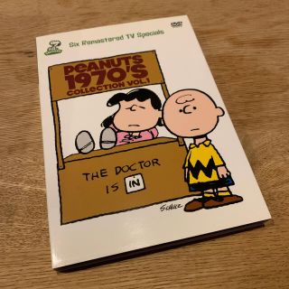 スヌーピー Dvdの通販 87点 Snoopyを買うならラクマ スヌーピー Dvdの通販 87点 Snoopyを買うならラクマ
