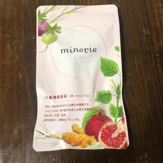 ⁂ ミノリエ　minorie120粒⁂(その他)