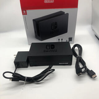 ニンテンドースイッチ(Nintendo Switch)のNintendo switch ドックセット ACアダプター HDMIケーブル(その他)