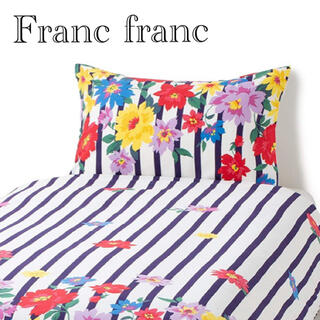 Francfranc - お値下げ⭐️フランフラン枕カバー 花柄ストライプ 1枚 ...