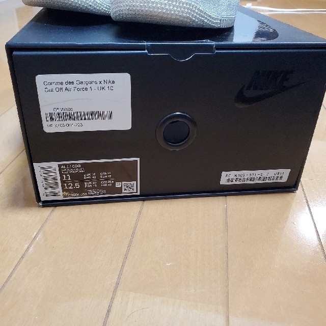 KU92140 空調服 R ポリエステル製 遮熱 タチエリ ベスト