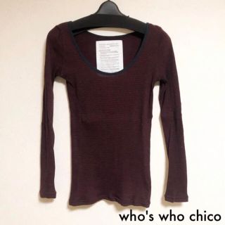 フーズフーチコ(who's who Chico)の美品who's who chico ボーダーロンT 長袖Tシャツ フリーサイズ(Tシャツ(長袖/七分))