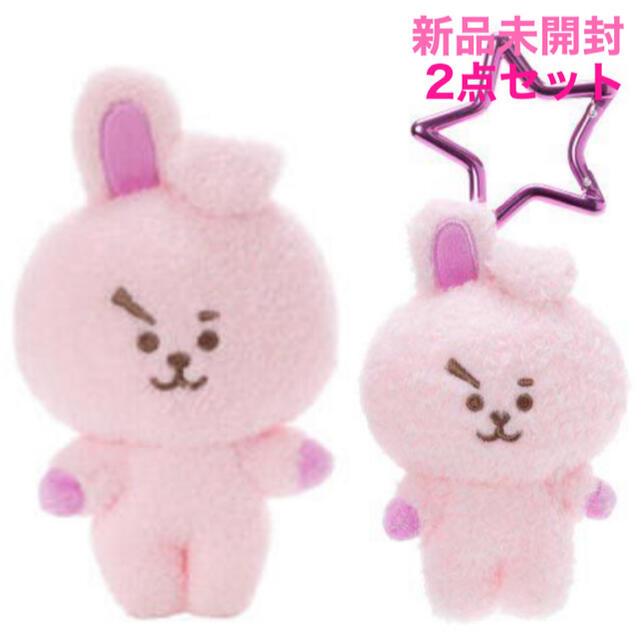 BT21 BTS RJ COOKY ぬいぐるみ 2点セット ピンクカラー 公式