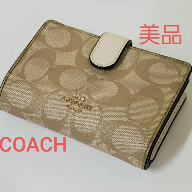 COACH(コーチ)のCOACH 美品 2つ折つ財布 シグネチャー ウォレット 正規 コーチ メンズのファッション小物(折り財布)の商品写真