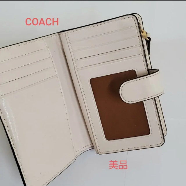 COACH(コーチ)のCOACH 美品 2つ折つ財布 シグネチャー ウォレット 正規 コーチ メンズのファッション小物(折り財布)の商品写真
