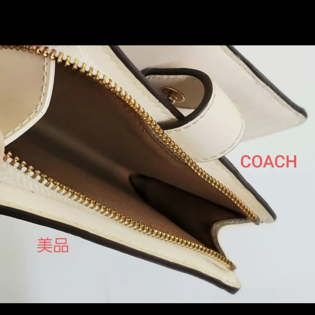 COACH(コーチ)のCOACH 美品 2つ折つ財布 シグネチャー ウォレット 正規 コーチ メンズのファッション小物(折り財布)の商品写真