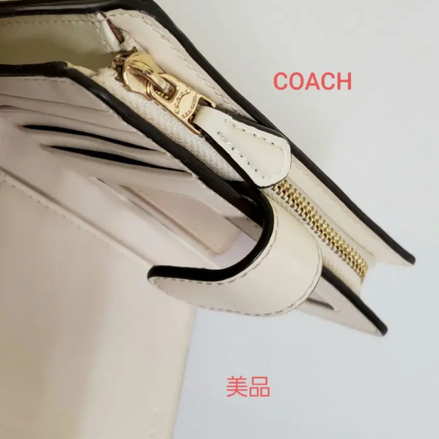 COACH 美品 2つ折つ財布 シグネチャー ウォレット 正規 コーチ