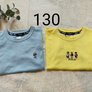 ポロラルフローレン(POLO RALPH LAUREN)の【新品未使用・新作】130cm ポロ ポロベビー ポロベア Tシャツ ２枚セット(Tシャツ/カットソー)