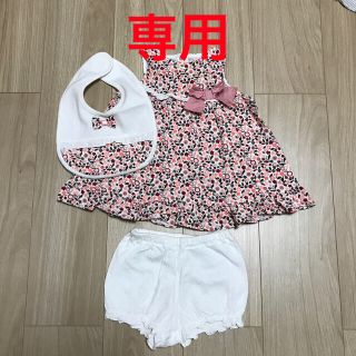 ベベ(BeBe)のbebe ワンピース セット　70センチ(ワンピース)