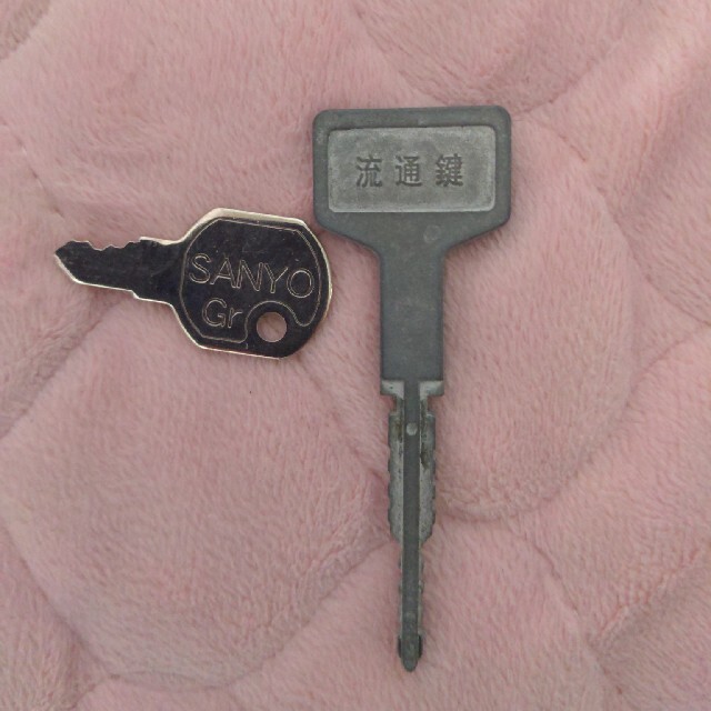 信頼 流通鍵 流通キー オムロック OMLOCK