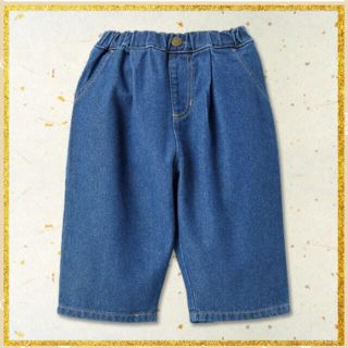 フタフタ(futafuta)の未使用　テータテート　デニム　パンツ90(パンツ/スパッツ)