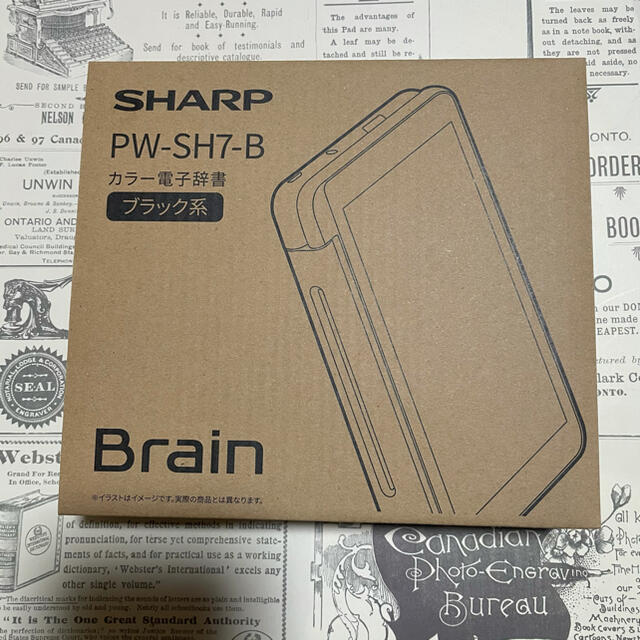 シャープ 電子辞書 BRAIN PW-SH7 高校生モデル 3