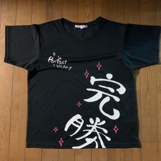 ニッセン(ニッセン)のニッセン  Tシャツ(Tシャツ(半袖/袖なし))